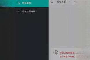 江南手游app在哪下载安卓截图2